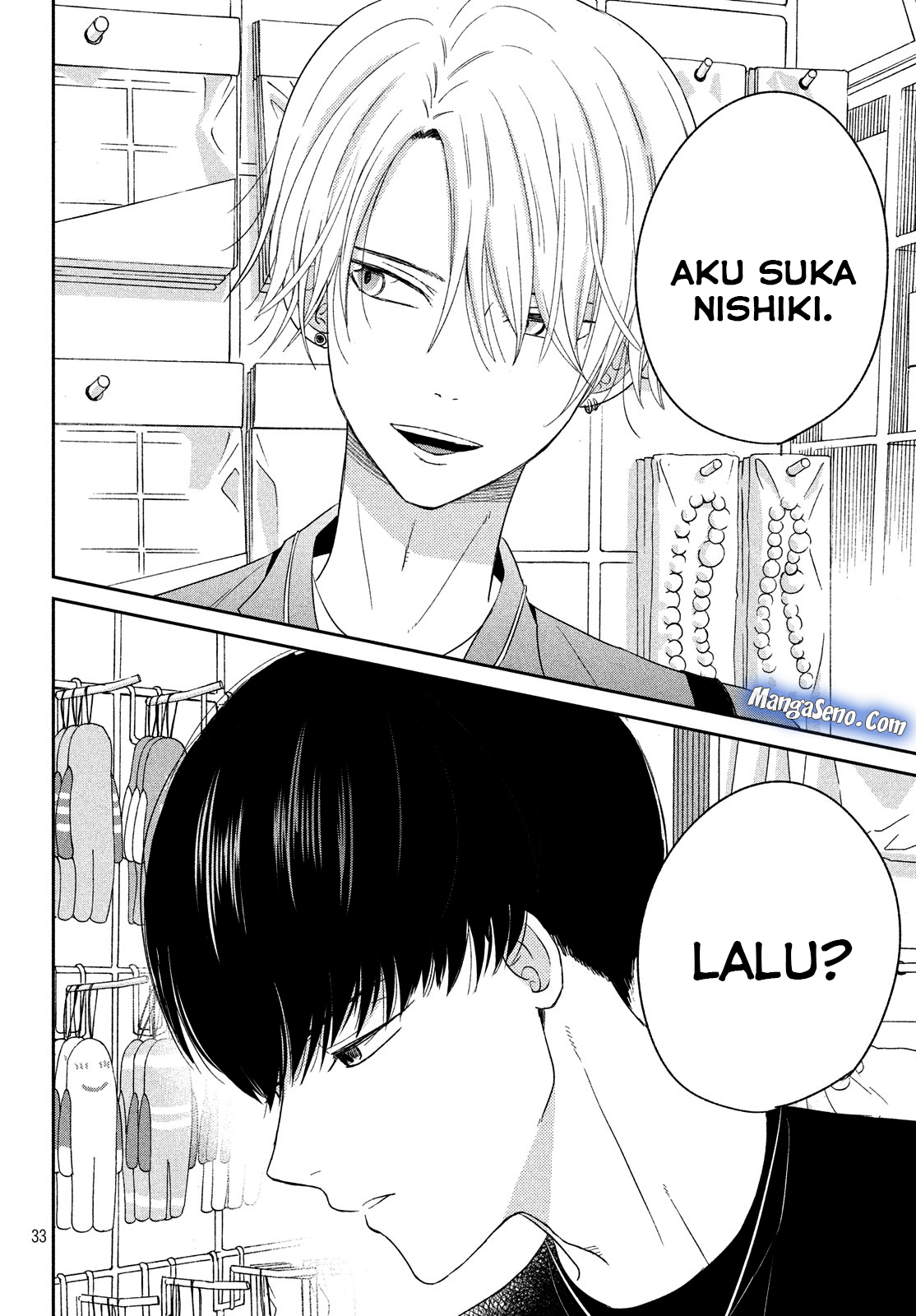 Atsumori-kun no Oyome-san (←Mitei) - Chapter 9 - Page 34