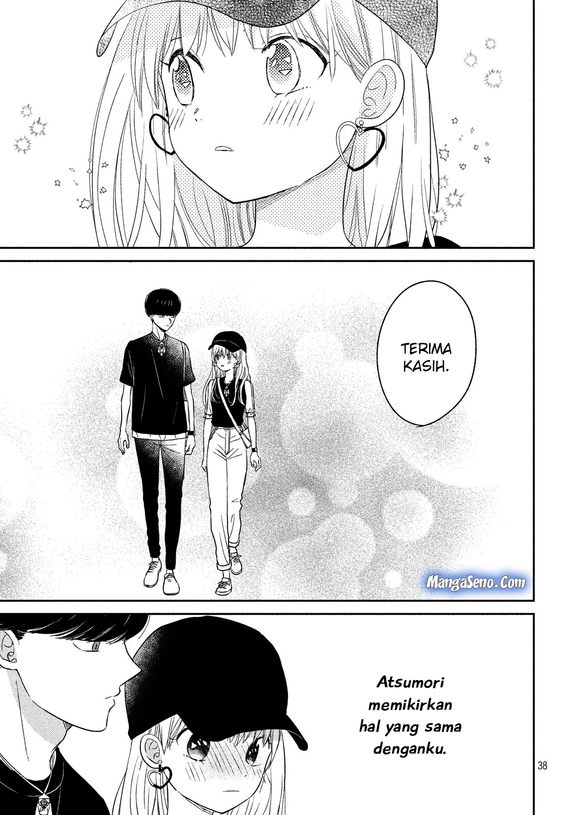 Atsumori-kun no Oyome-san (←Mitei) - Chapter 9 - Page 39