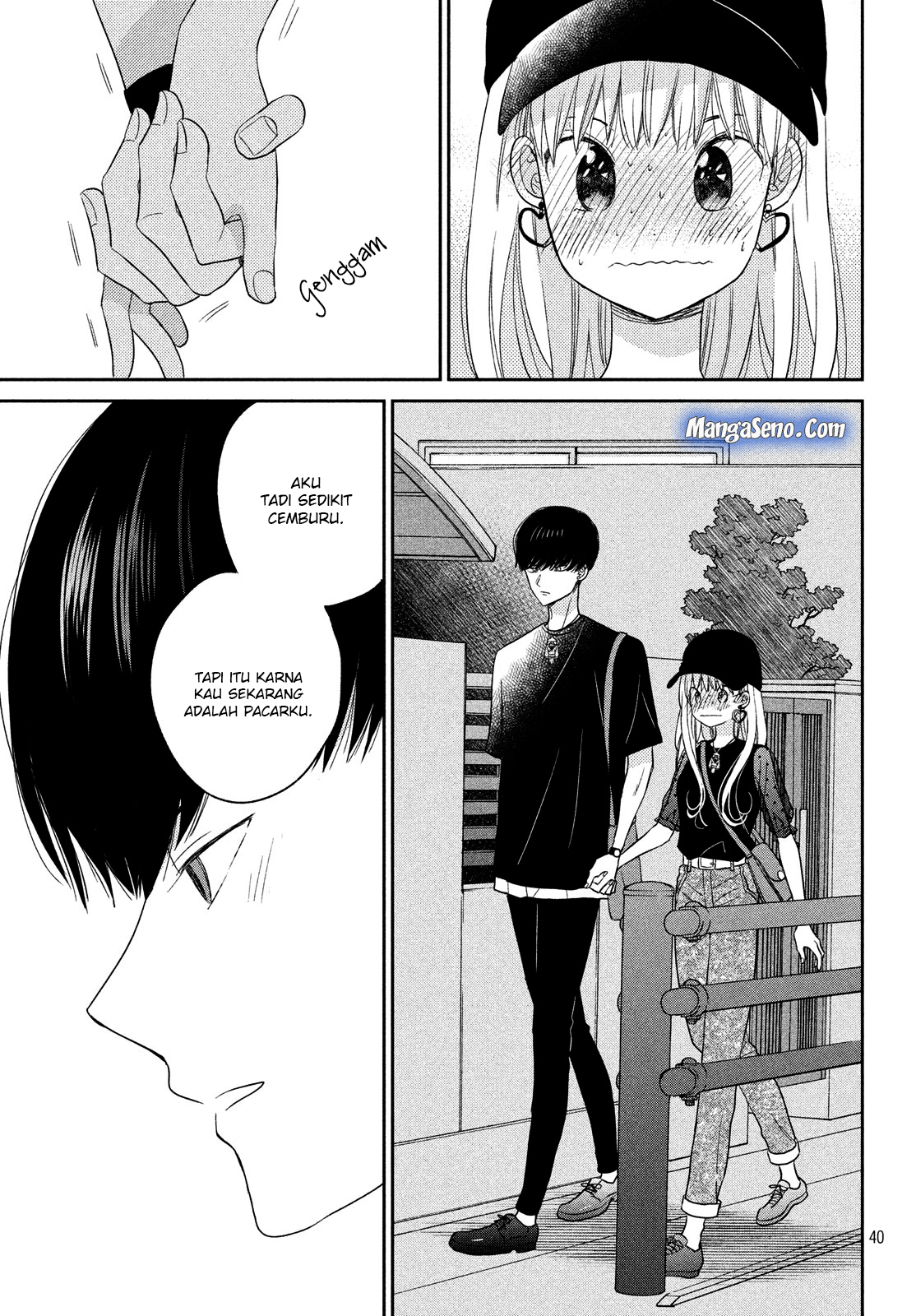 Atsumori-kun no Oyome-san (←Mitei) - Chapter 9 - Page 41