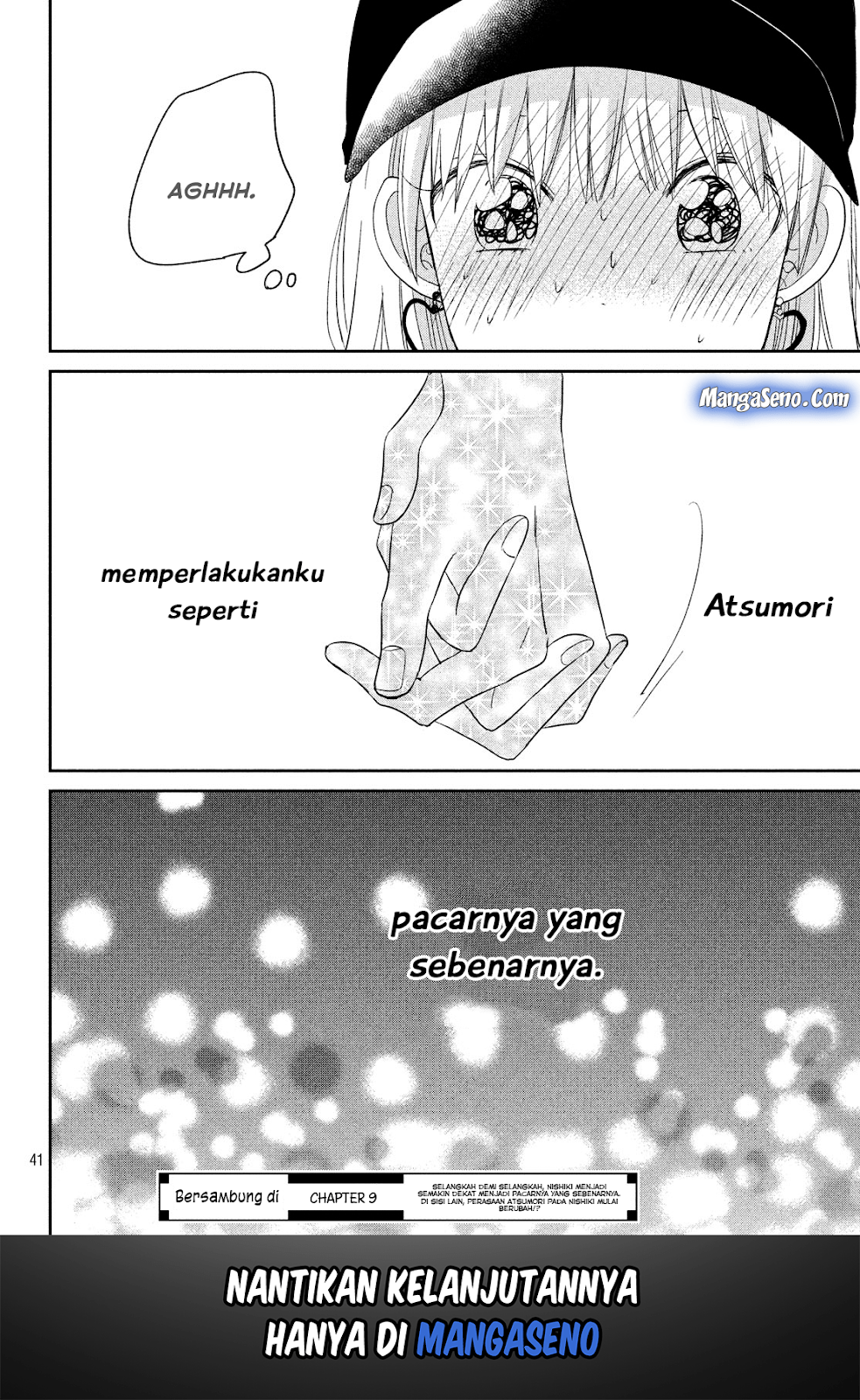 Atsumori-kun no Oyome-san (←Mitei) - Chapter 9 - Page 42