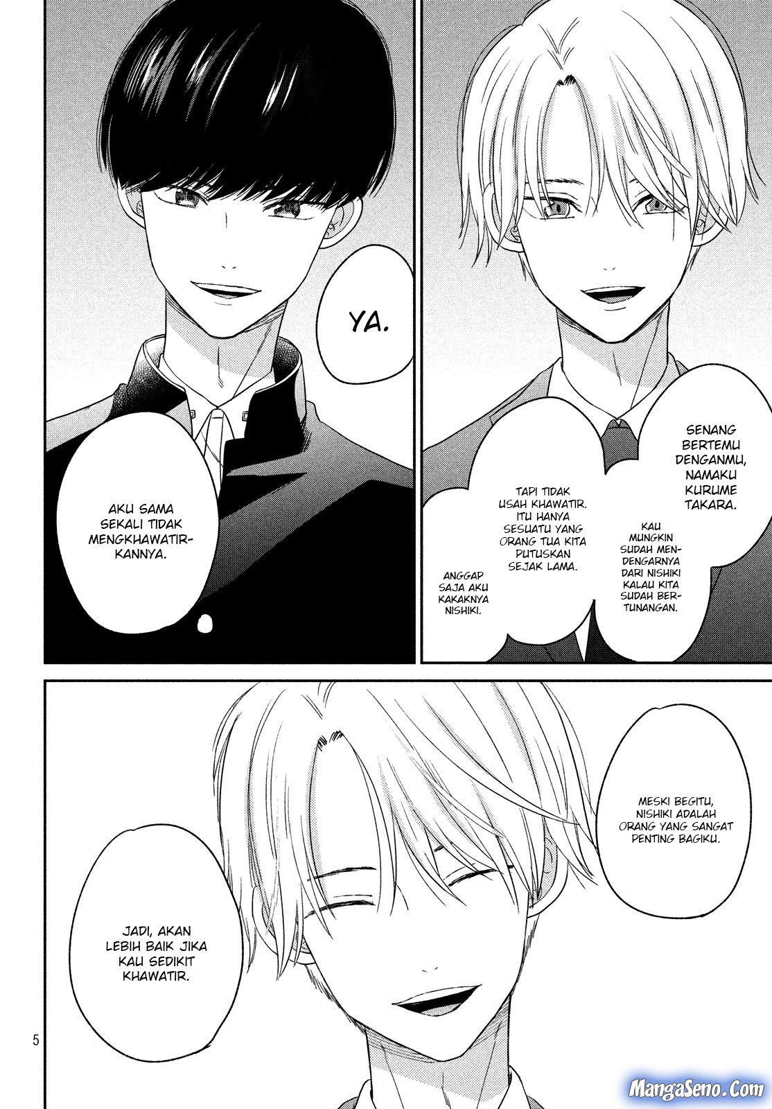 Atsumori-kun no Oyome-san (←Mitei) - Chapter 9 - Page 6