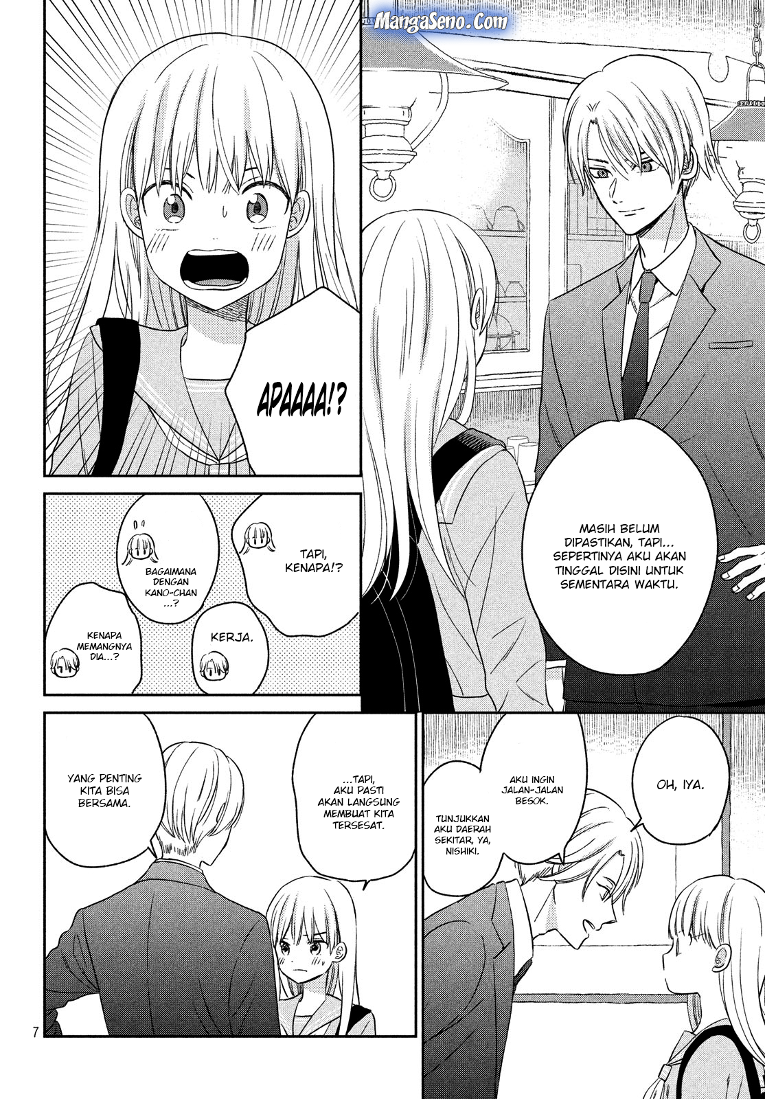 Atsumori-kun no Oyome-san (←Mitei) - Chapter 9 - Page 8
