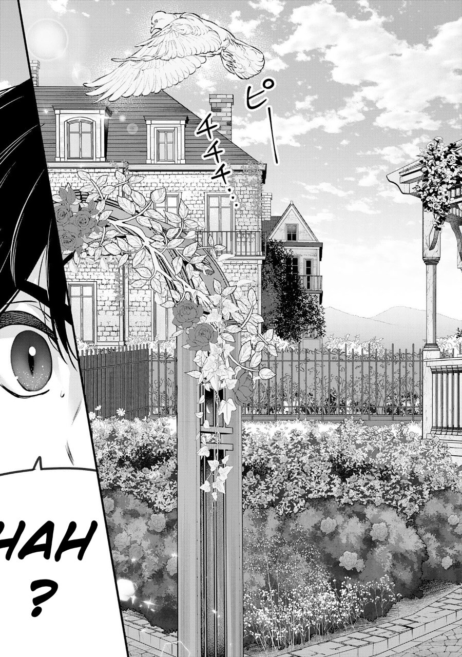 Baca Auto Skill de Ore dake Chousoku Level Up: Megami ga Michibiku Taida na Tenseisha no Sakutto Isekai Kouryaku - Chapter 1 halaman 12