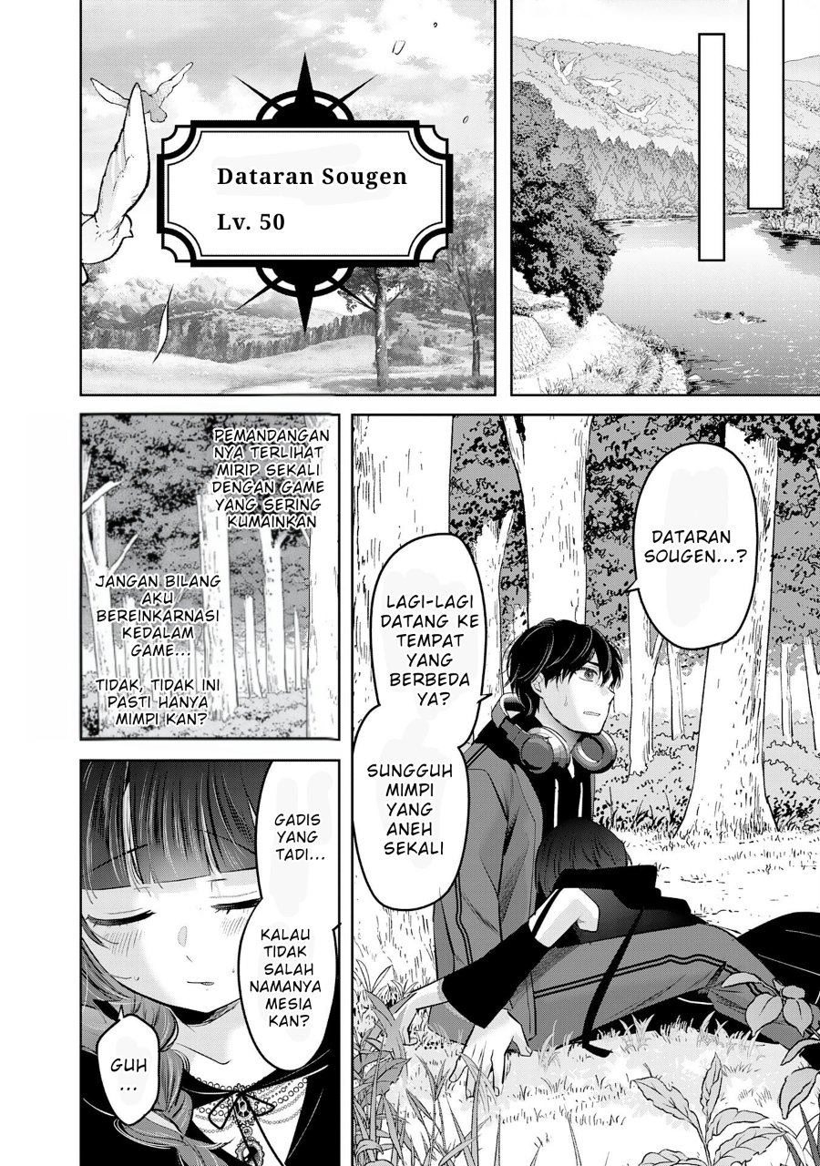 Baca Auto Skill de Ore dake Chousoku Level Up: Megami ga Michibiku Taida na Tenseisha no Sakutto Isekai Kouryaku - Chapter 1 halaman 17