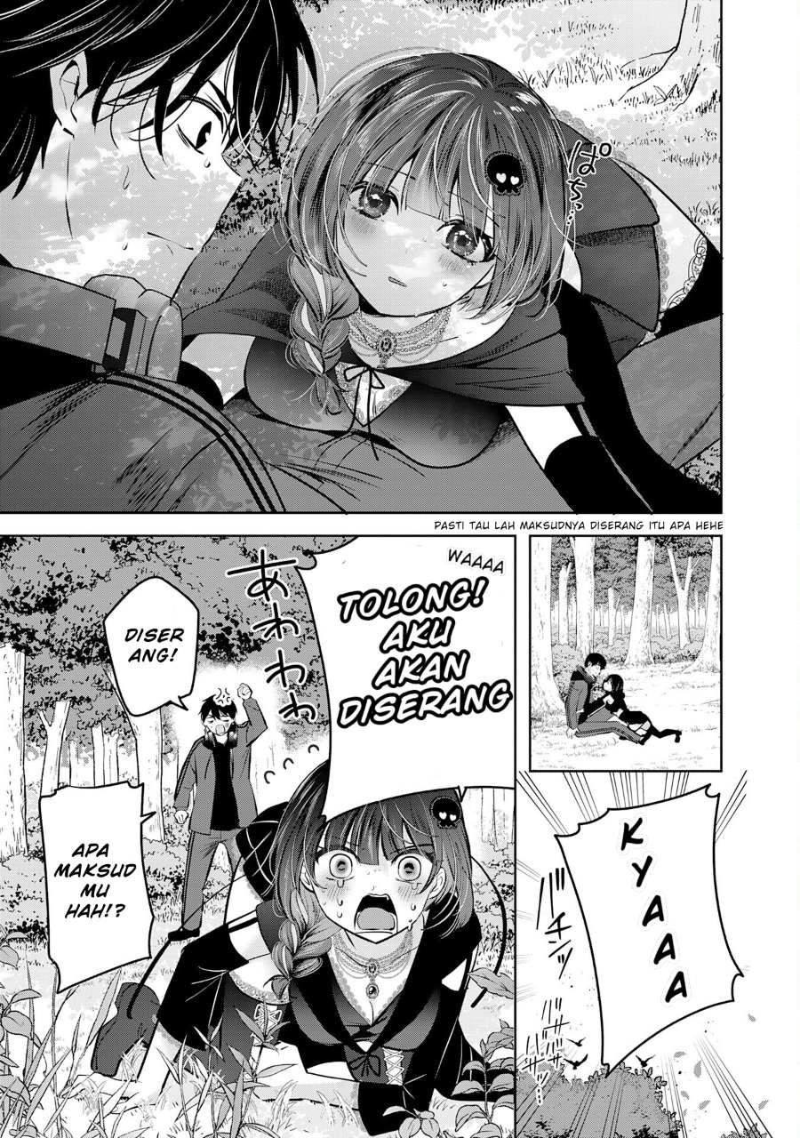 Baca Auto Skill de Ore dake Chousoku Level Up: Megami ga Michibiku Taida na Tenseisha no Sakutto Isekai Kouryaku - Chapter 1 halaman 18