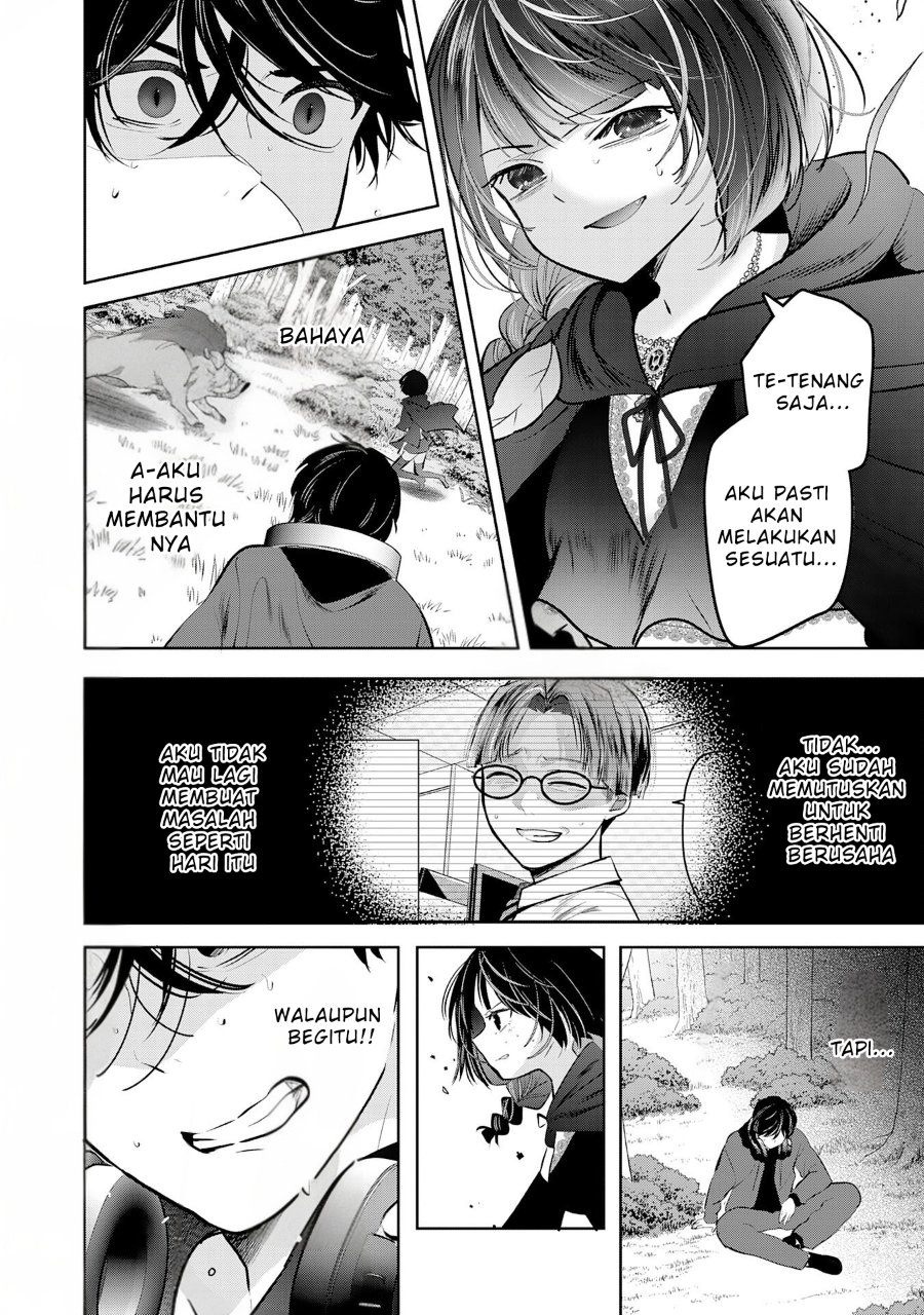 Baca Auto Skill de Ore dake Chousoku Level Up: Megami ga Michibiku Taida na Tenseisha no Sakutto Isekai Kouryaku - Chapter 1 halaman 21