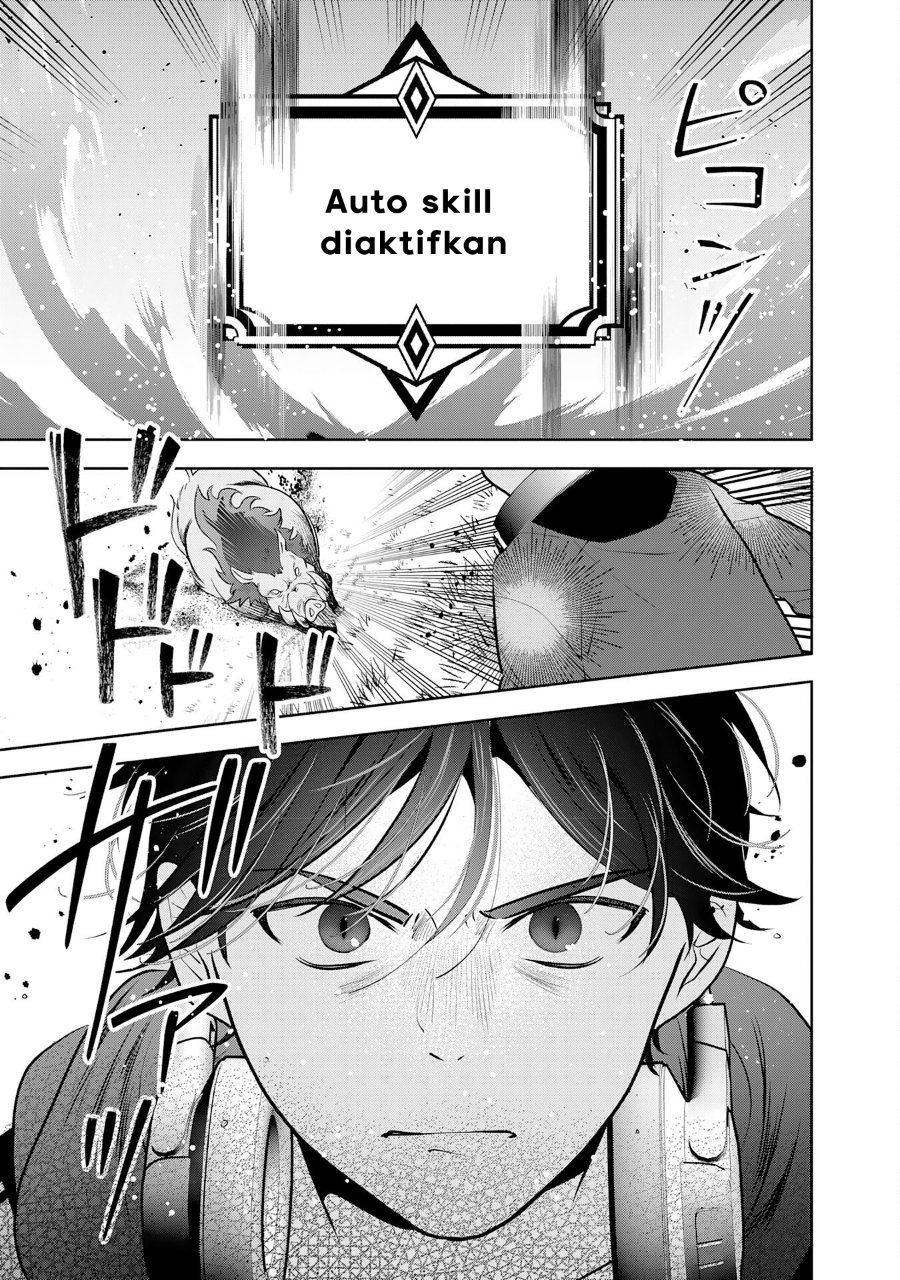Baca Auto Skill de Ore dake Chousoku Level Up: Megami ga Michibiku Taida na Tenseisha no Sakutto Isekai Kouryaku - Chapter 1 halaman 24