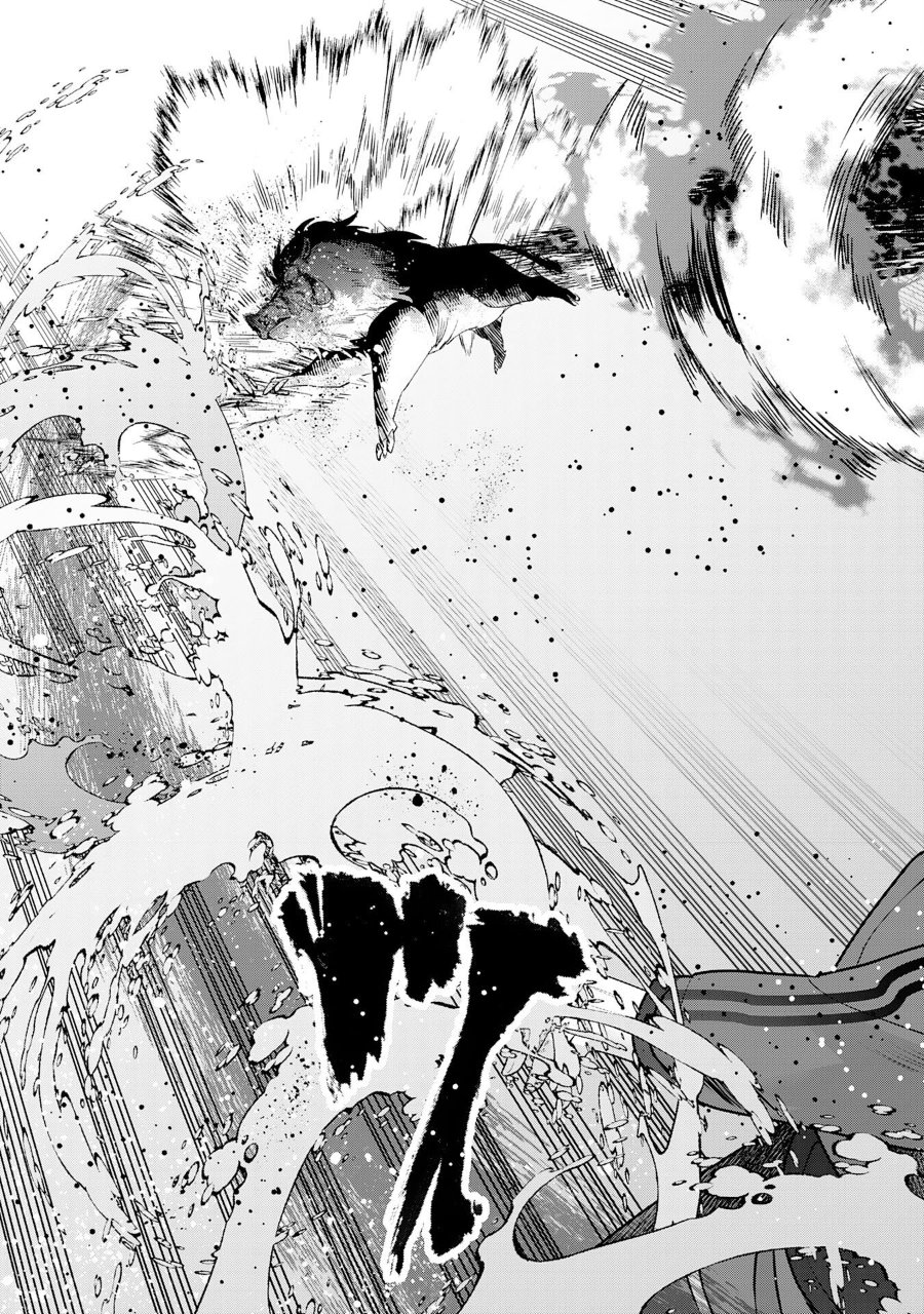 Baca Auto Skill de Ore dake Chousoku Level Up: Megami ga Michibiku Taida na Tenseisha no Sakutto Isekai Kouryaku - Chapter 1 halaman 26