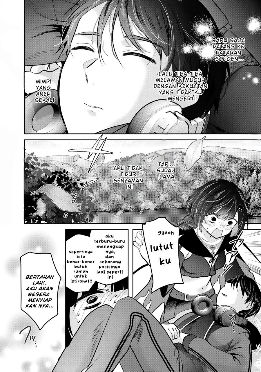 Baca Auto Skill de Ore dake Chousoku Level Up: Megami ga Michibiku Taida na Tenseisha no Sakutto Isekai Kouryaku - Chapter 1 halaman 29