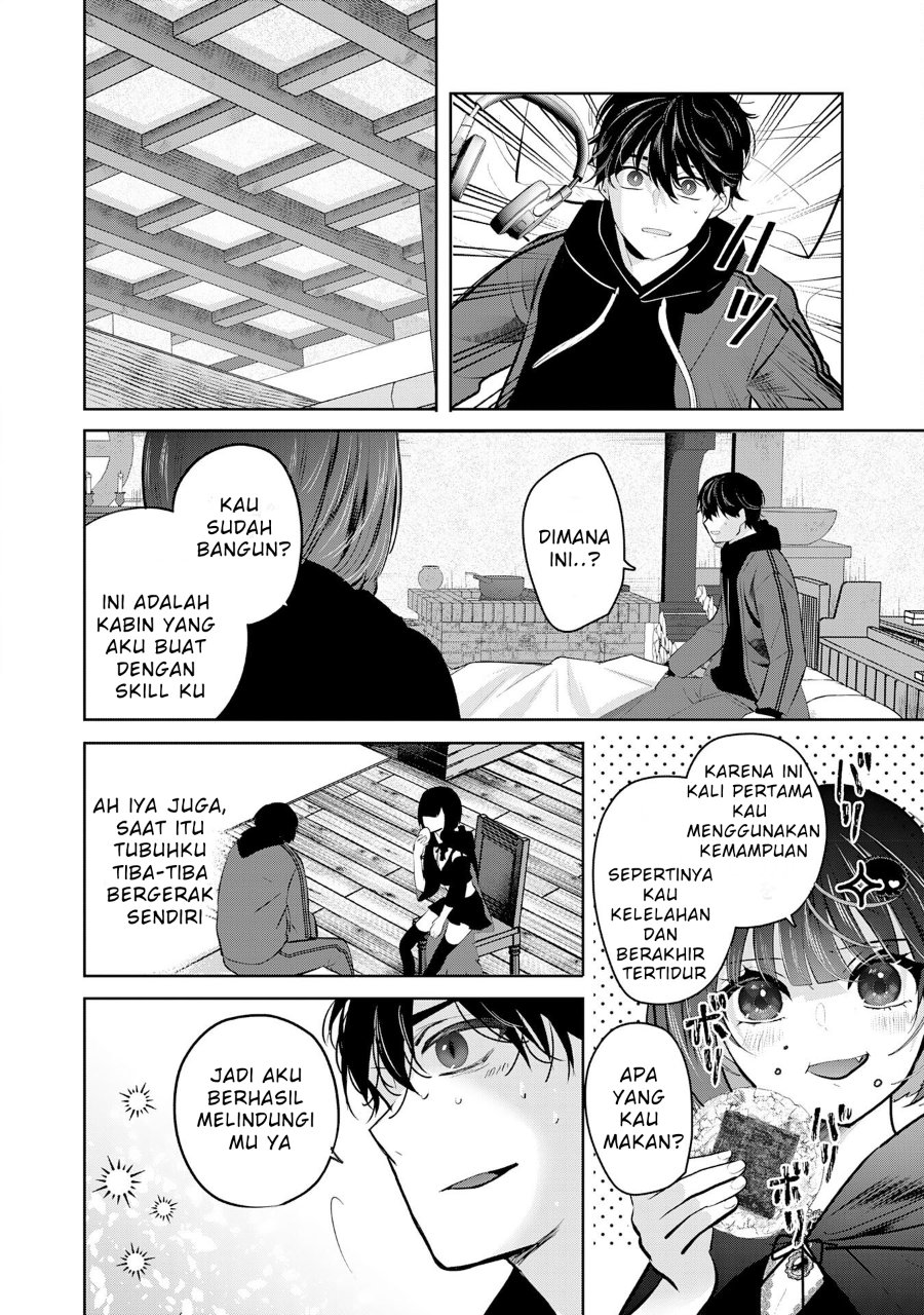 Baca Auto Skill de Ore dake Chousoku Level Up: Megami ga Michibiku Taida na Tenseisha no Sakutto Isekai Kouryaku - Chapter 1 halaman 31