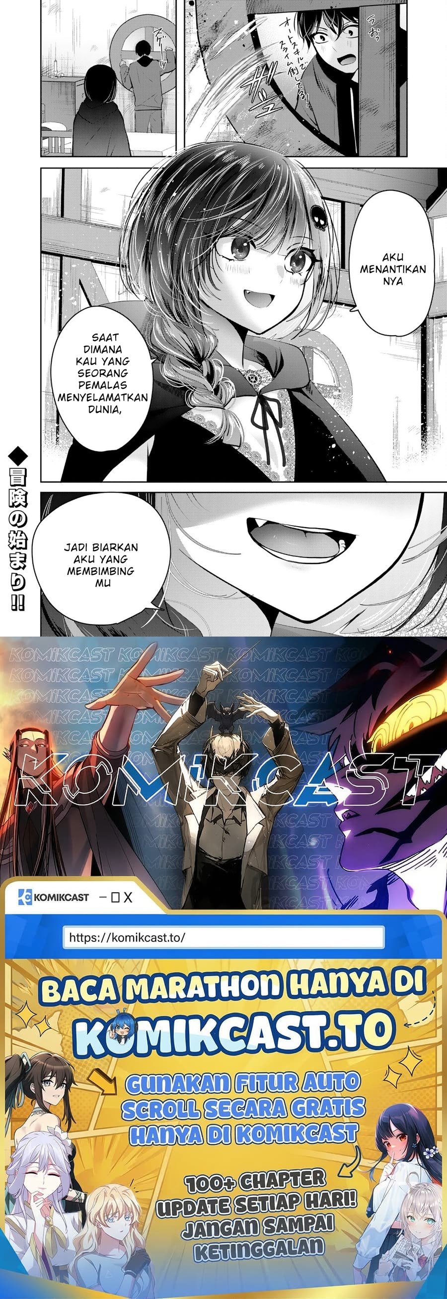 Baca Auto Skill de Ore dake Chousoku Level Up: Megami ga Michibiku Taida na Tenseisha no Sakutto Isekai Kouryaku - Chapter 1 halaman 37