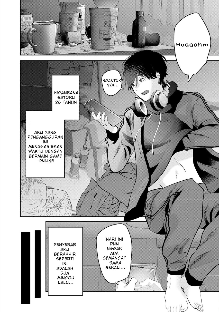 Baca Auto Skill de Ore dake Chousoku Level Up: Megami ga Michibiku Taida na Tenseisha no Sakutto Isekai Kouryaku - Chapter 1 halaman 5