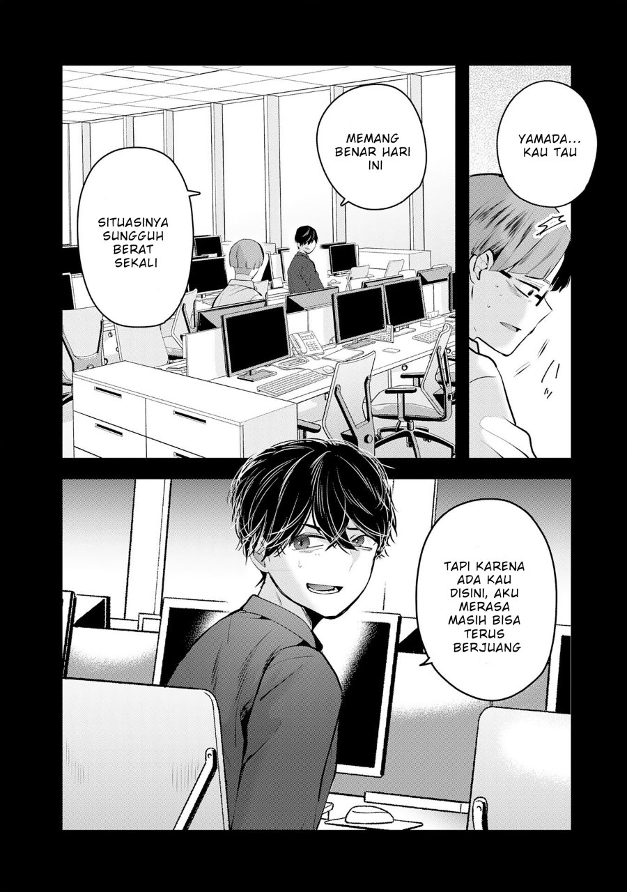 Baca Auto Skill de Ore dake Chousoku Level Up: Megami ga Michibiku Taida na Tenseisha no Sakutto Isekai Kouryaku - Chapter 1 halaman 7