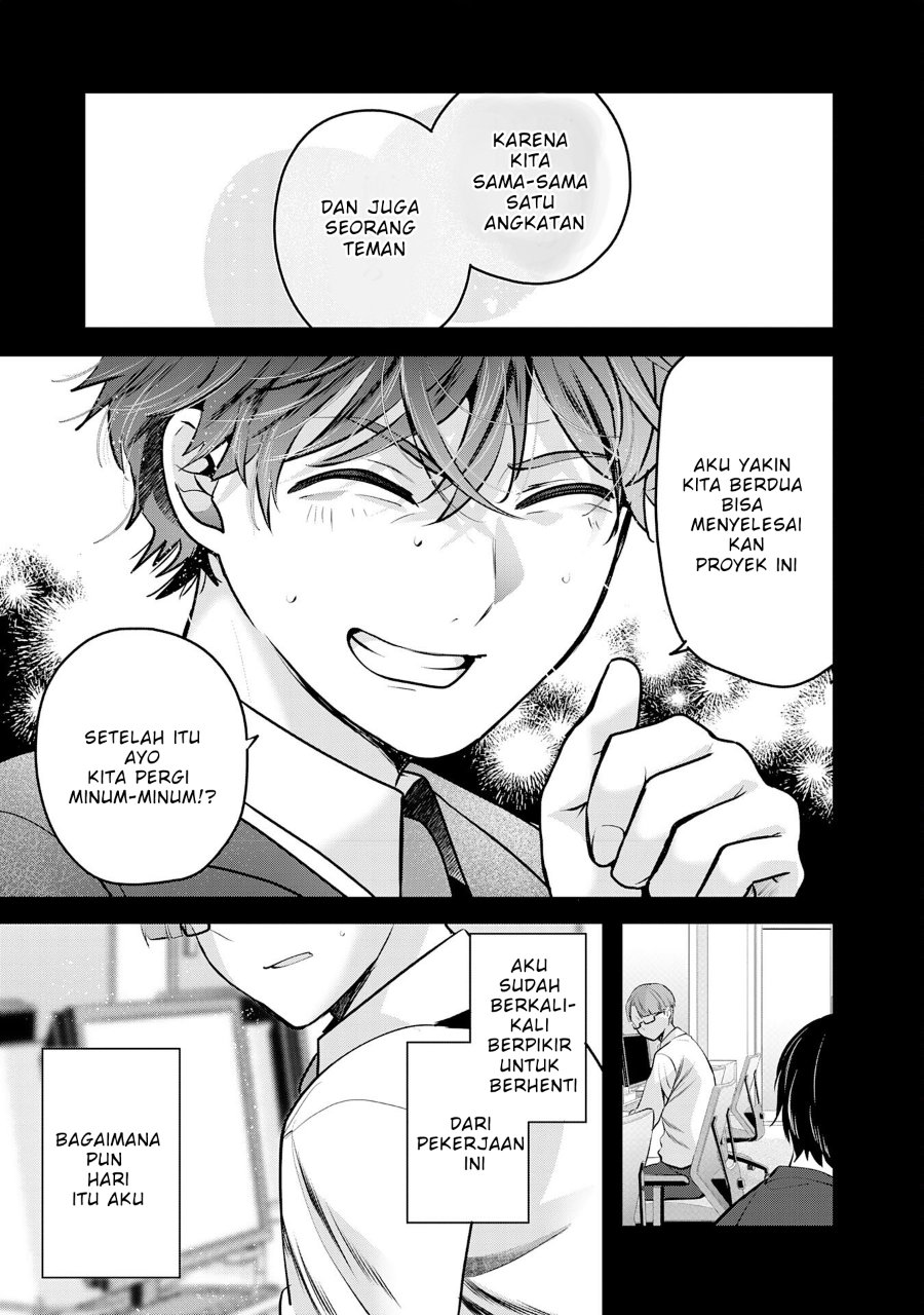 Baca Auto Skill de Ore dake Chousoku Level Up: Megami ga Michibiku Taida na Tenseisha no Sakutto Isekai Kouryaku - Chapter 1 halaman 8