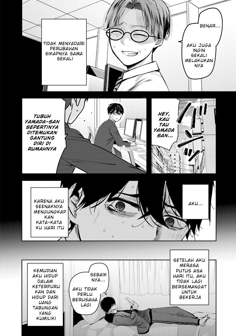 Baca Auto Skill de Ore dake Chousoku Level Up: Megami ga Michibiku Taida na Tenseisha no Sakutto Isekai Kouryaku - Chapter 1 halaman 9