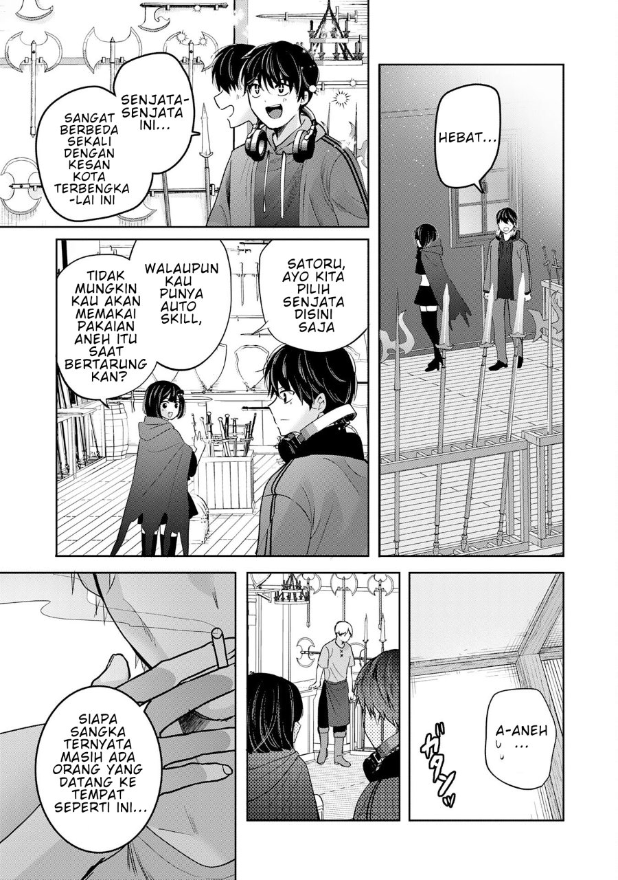 Baca Auto Skill de Ore dake Chousoku Level Up: Megami ga Michibiku Taida na Tenseisha no Sakutto Isekai Kouryaku - Chapter 2 halaman 12