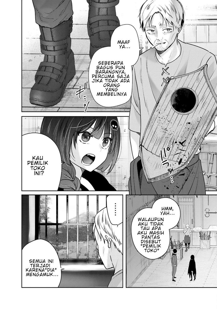 Baca Auto Skill de Ore dake Chousoku Level Up: Megami ga Michibiku Taida na Tenseisha no Sakutto Isekai Kouryaku - Chapter 2 halaman 13