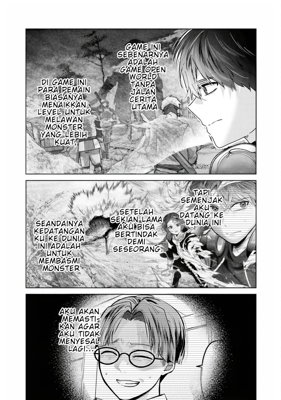 Baca Auto Skill de Ore dake Chousoku Level Up: Megami ga Michibiku Taida na Tenseisha no Sakutto Isekai Kouryaku - Chapter 2 halaman 17