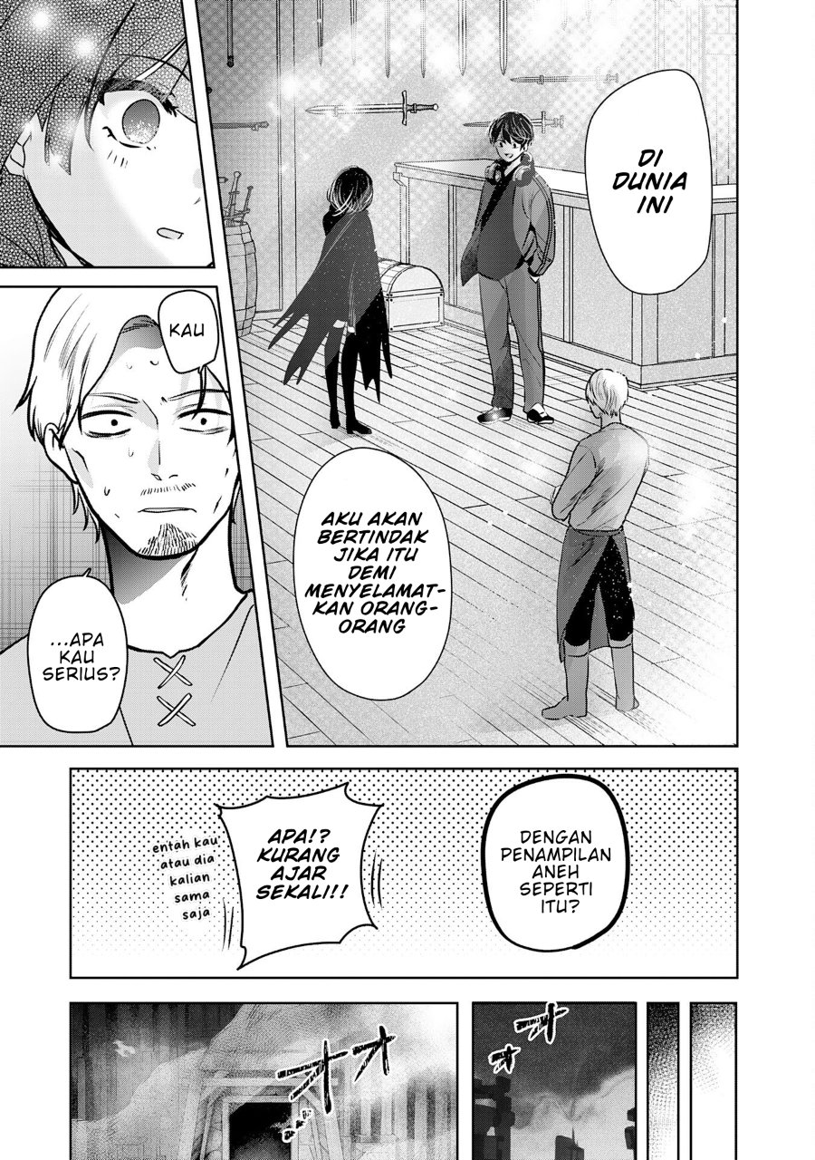 Baca Auto Skill de Ore dake Chousoku Level Up: Megami ga Michibiku Taida na Tenseisha no Sakutto Isekai Kouryaku - Chapter 2 halaman 18