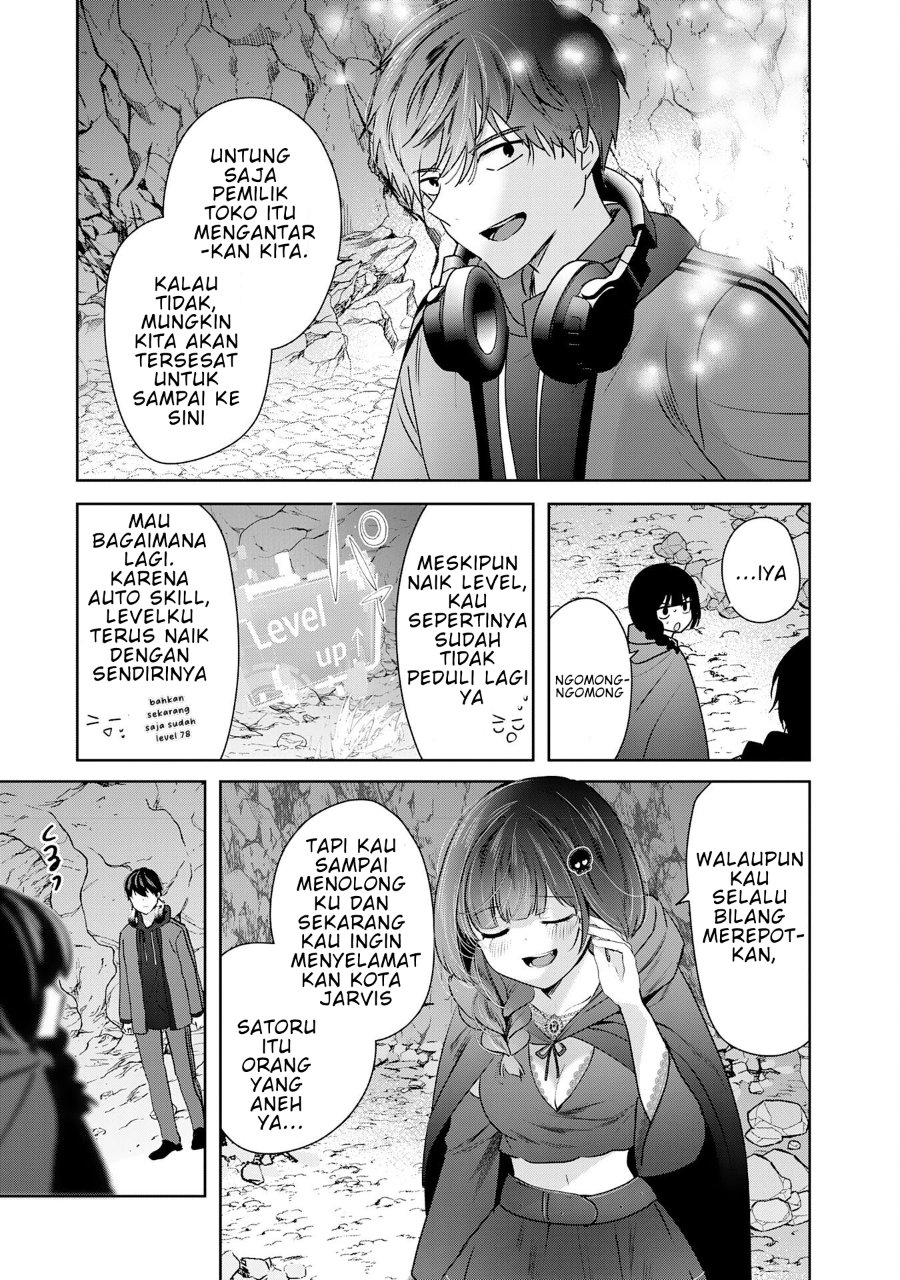 Baca Auto Skill de Ore dake Chousoku Level Up: Megami ga Michibiku Taida na Tenseisha no Sakutto Isekai Kouryaku - Chapter 2 halaman 20