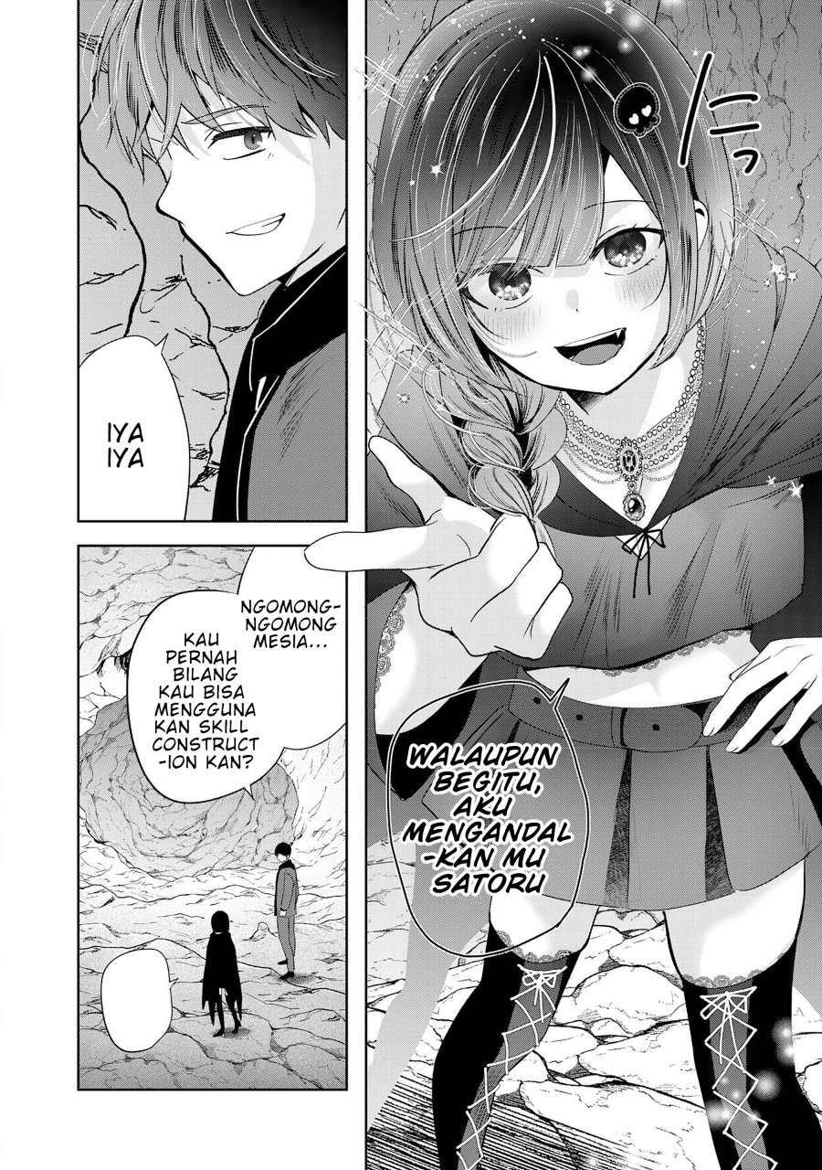 Baca Auto Skill de Ore dake Chousoku Level Up: Megami ga Michibiku Taida na Tenseisha no Sakutto Isekai Kouryaku - Chapter 2 halaman 21