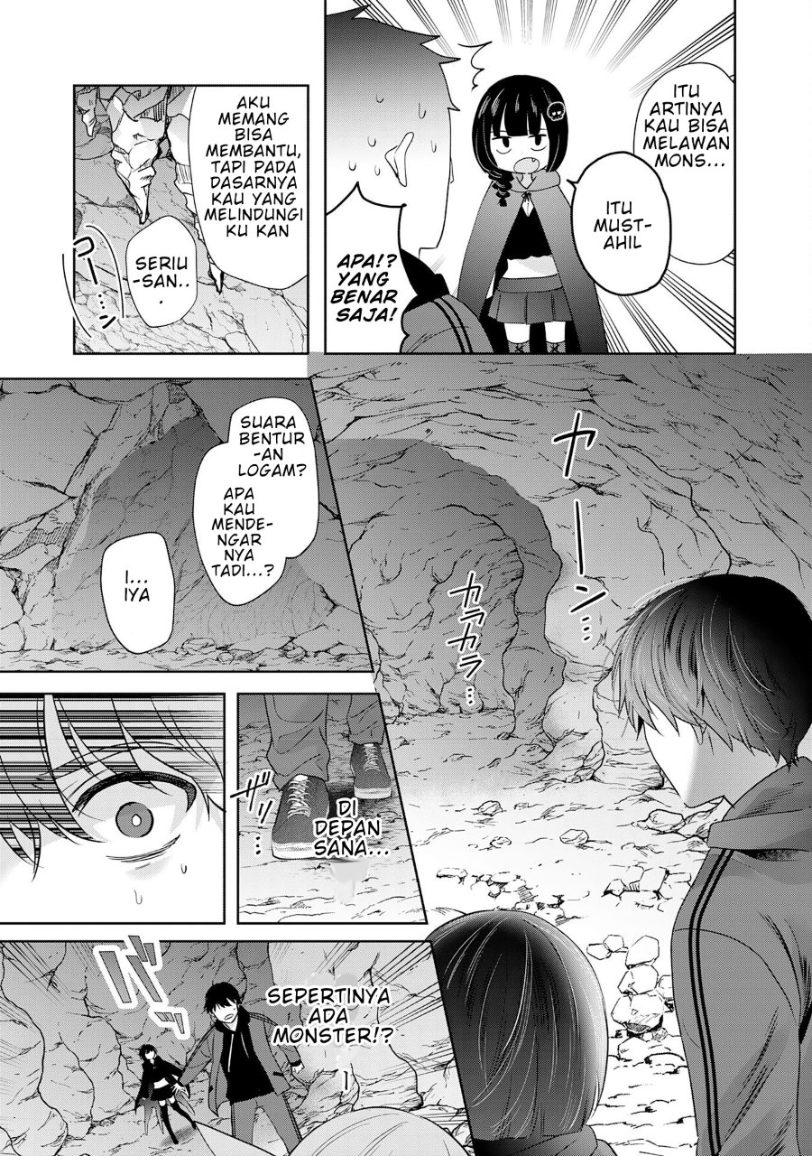 Baca Auto Skill de Ore dake Chousoku Level Up: Megami ga Michibiku Taida na Tenseisha no Sakutto Isekai Kouryaku - Chapter 2 halaman 22