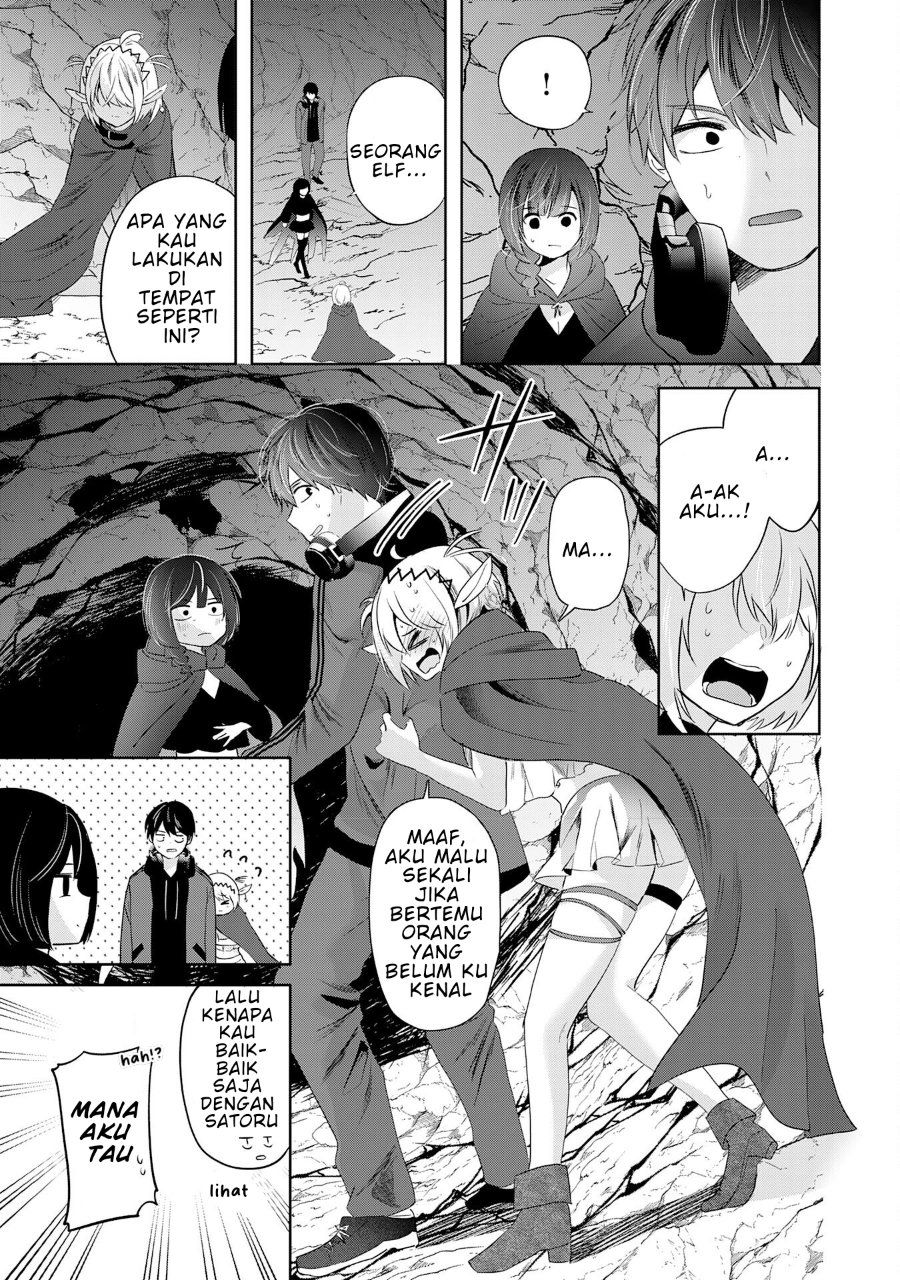 Baca Auto Skill de Ore dake Chousoku Level Up: Megami ga Michibiku Taida na Tenseisha no Sakutto Isekai Kouryaku - Chapter 2 halaman 24