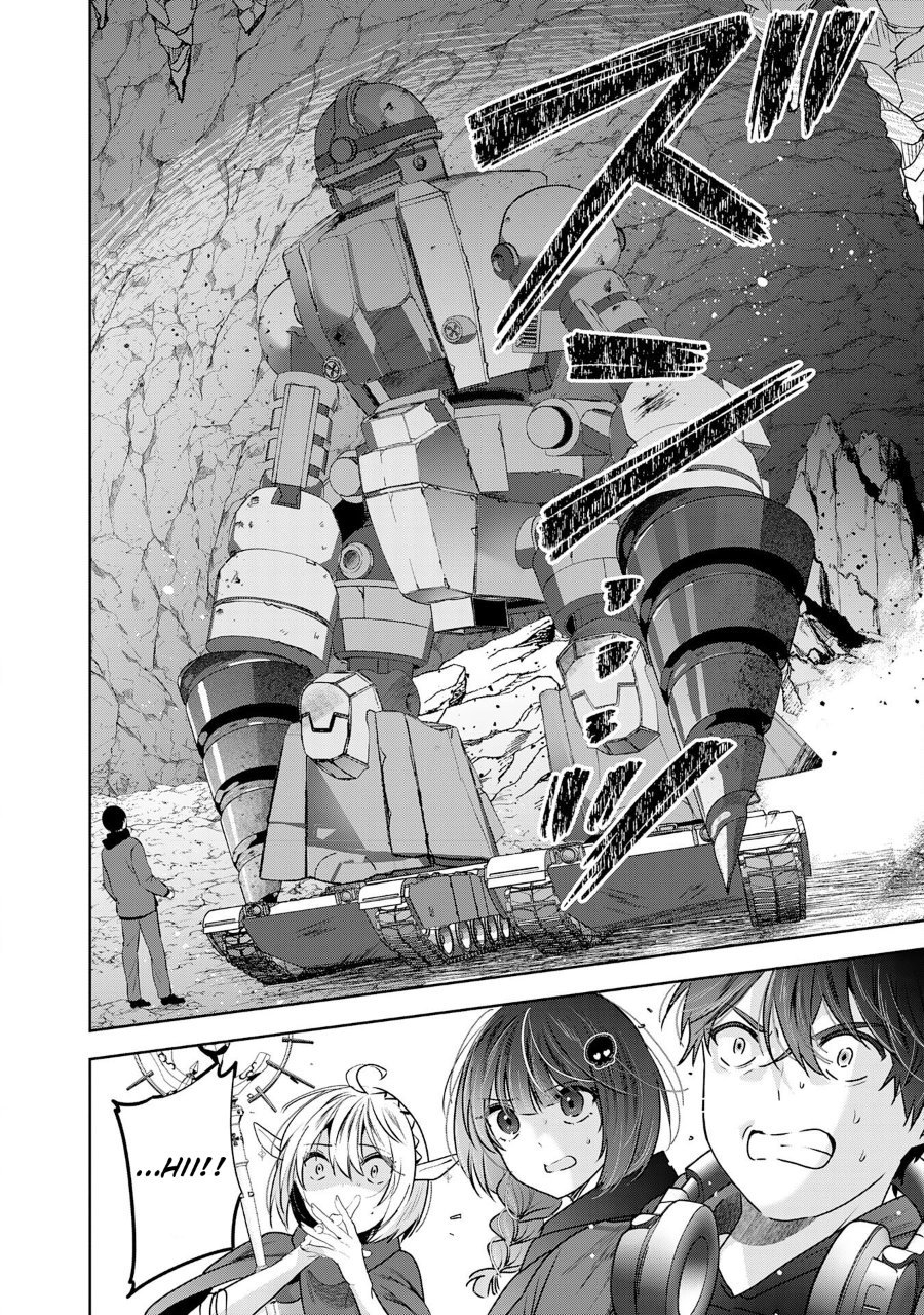 Baca Auto Skill de Ore dake Chousoku Level Up: Megami ga Michibiku Taida na Tenseisha no Sakutto Isekai Kouryaku - Chapter 2 halaman 29