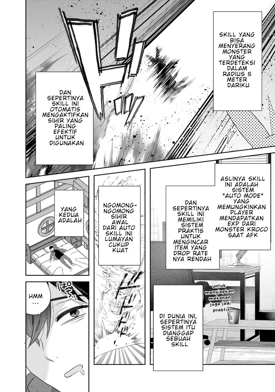 Baca Auto Skill de Ore dake Chousoku Level Up: Megami ga Michibiku Taida na Tenseisha no Sakutto Isekai Kouryaku - Chapter 2 halaman 3