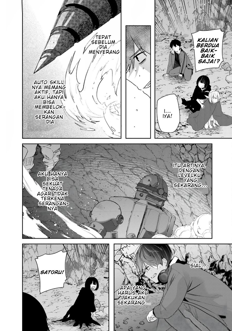 Baca Auto Skill de Ore dake Chousoku Level Up: Megami ga Michibiku Taida na Tenseisha no Sakutto Isekai Kouryaku - Chapter 2 halaman 31