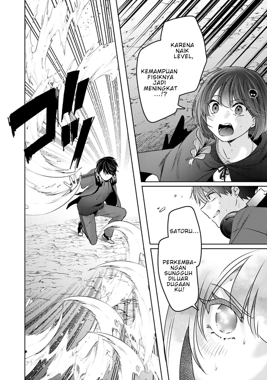 Baca Auto Skill de Ore dake Chousoku Level Up: Megami ga Michibiku Taida na Tenseisha no Sakutto Isekai Kouryaku - Chapter 2 halaman 37