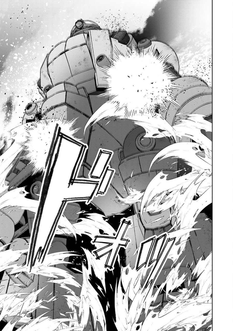 Baca Auto Skill de Ore dake Chousoku Level Up: Megami ga Michibiku Taida na Tenseisha no Sakutto Isekai Kouryaku - Chapter 2 halaman 38