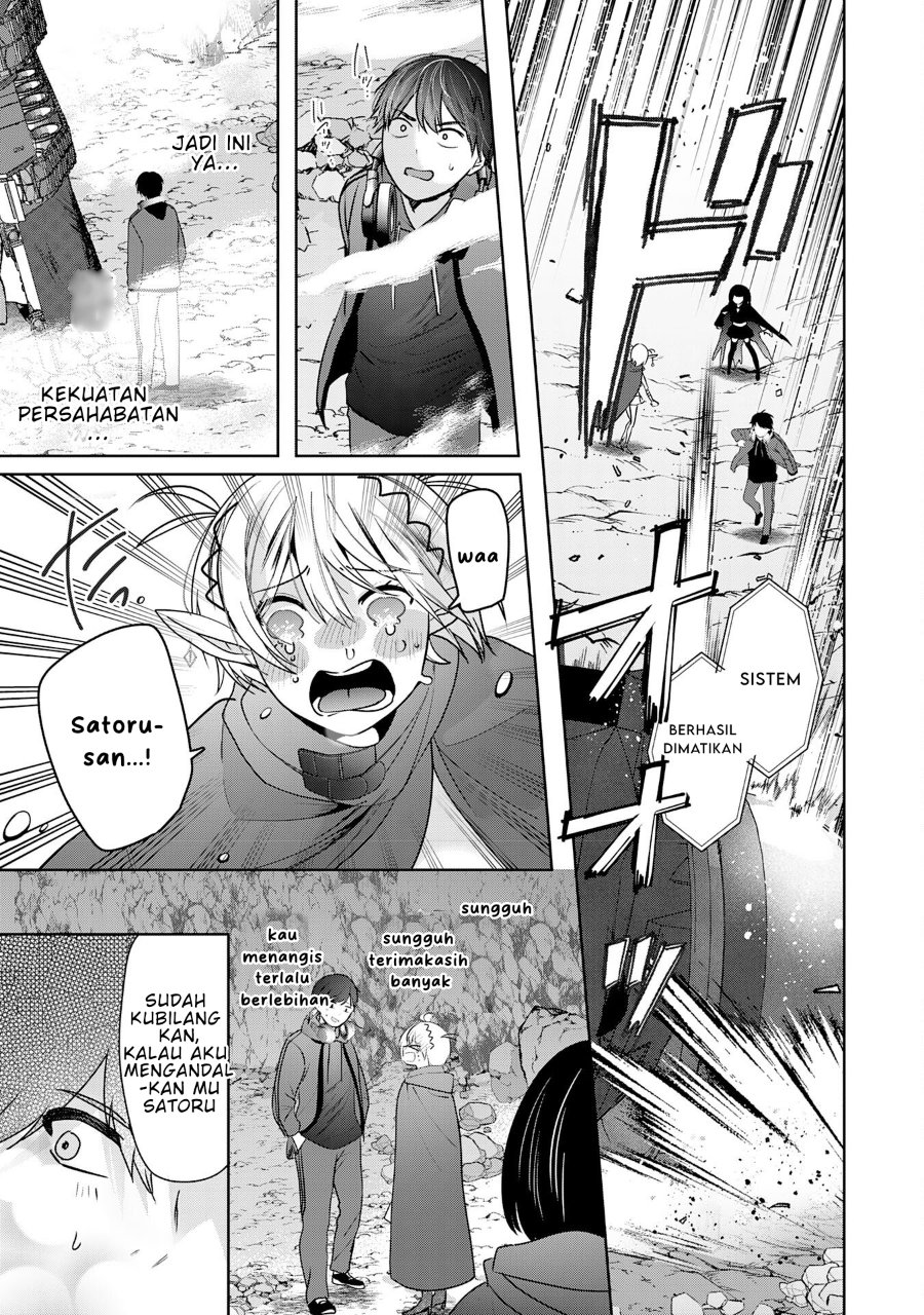 Baca Auto Skill de Ore dake Chousoku Level Up: Megami ga Michibiku Taida na Tenseisha no Sakutto Isekai Kouryaku - Chapter 2 halaman 40