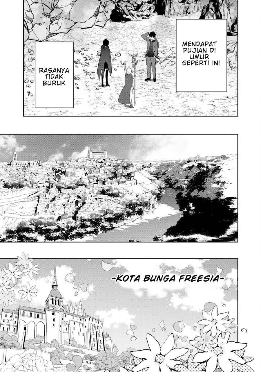 Baca Auto Skill de Ore dake Chousoku Level Up: Megami ga Michibiku Taida na Tenseisha no Sakutto Isekai Kouryaku - Chapter 2 halaman 42