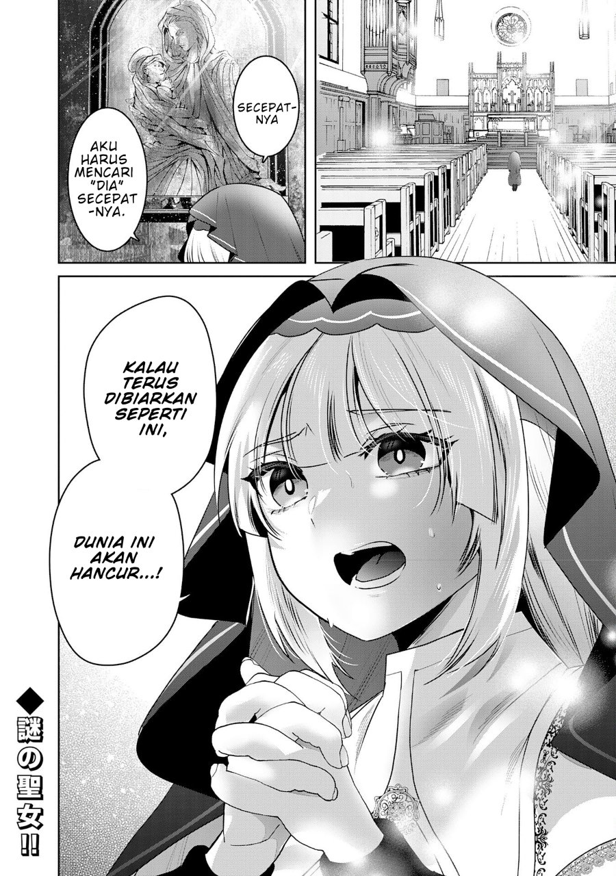 Baca Auto Skill de Ore dake Chousoku Level Up: Megami ga Michibiku Taida na Tenseisha no Sakutto Isekai Kouryaku - Chapter 2 halaman 43