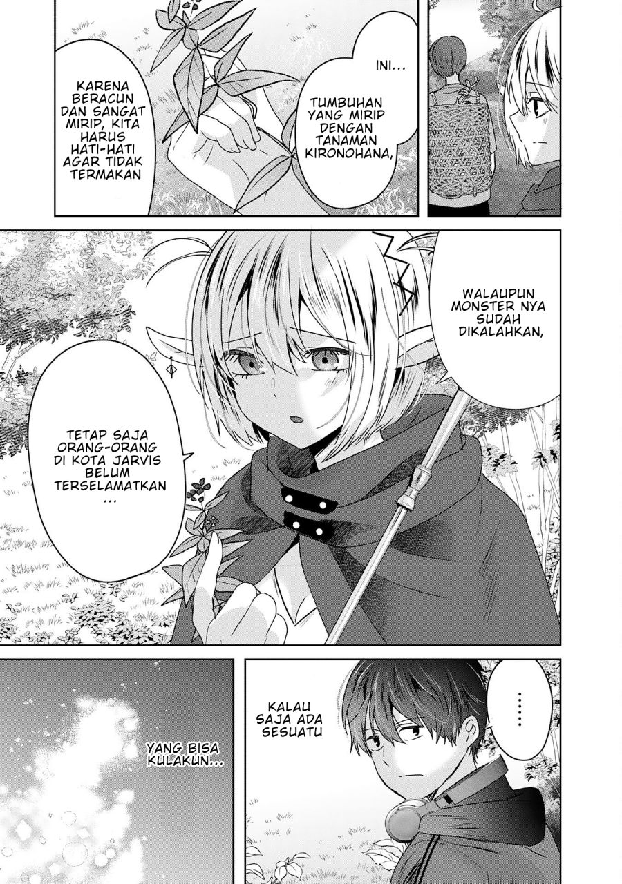 Baca Auto Skill de Ore dake Chousoku Level Up: Megami ga Michibiku Taida na Tenseisha no Sakutto Isekai Kouryaku - Chapter 3 halaman 10