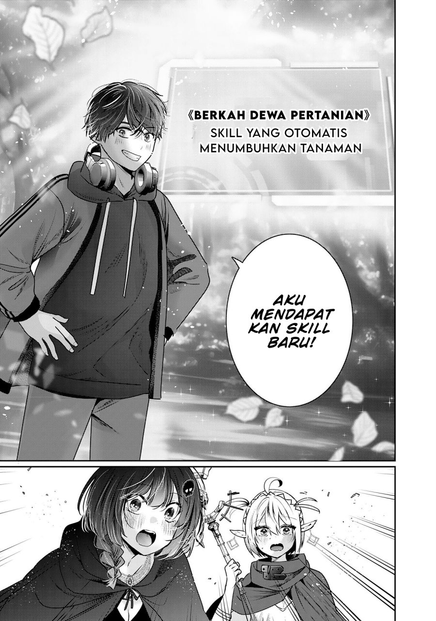 Baca Auto Skill de Ore dake Chousoku Level Up: Megami ga Michibiku Taida na Tenseisha no Sakutto Isekai Kouryaku - Chapter 3 halaman 12