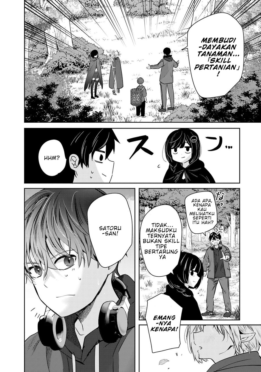 Baca Auto Skill de Ore dake Chousoku Level Up: Megami ga Michibiku Taida na Tenseisha no Sakutto Isekai Kouryaku - Chapter 3 halaman 13