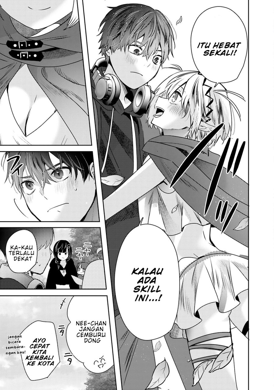 Baca Auto Skill de Ore dake Chousoku Level Up: Megami ga Michibiku Taida na Tenseisha no Sakutto Isekai Kouryaku - Chapter 3 halaman 14