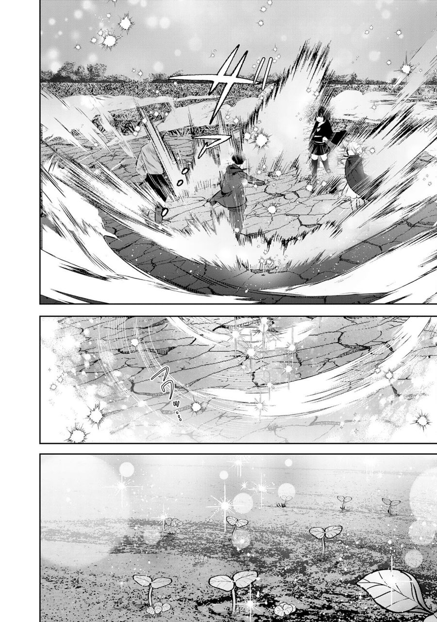 Baca Auto Skill de Ore dake Chousoku Level Up: Megami ga Michibiku Taida na Tenseisha no Sakutto Isekai Kouryaku - Chapter 3 halaman 17