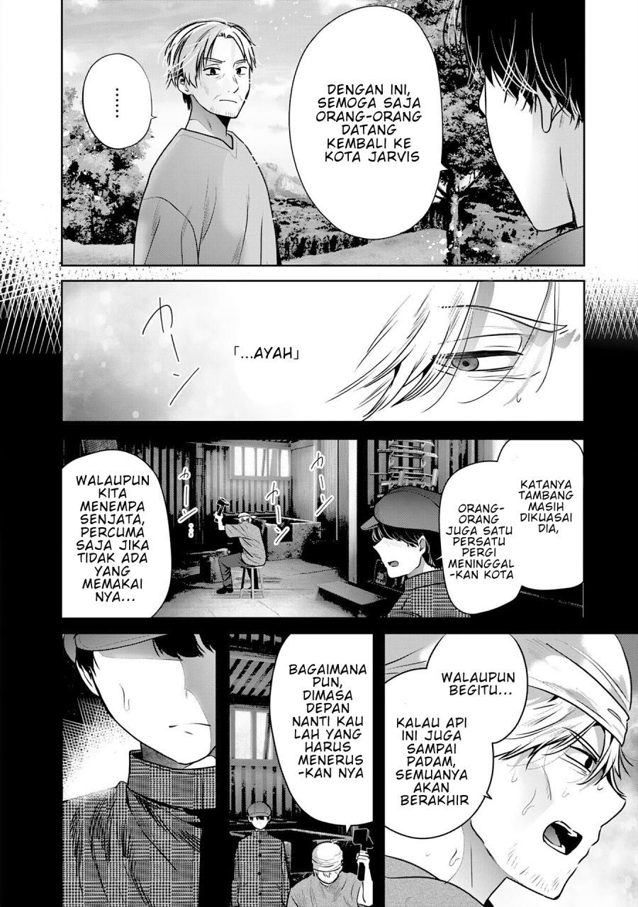 Baca Auto Skill de Ore dake Chousoku Level Up: Megami ga Michibiku Taida na Tenseisha no Sakutto Isekai Kouryaku - Chapter 3 halaman 19