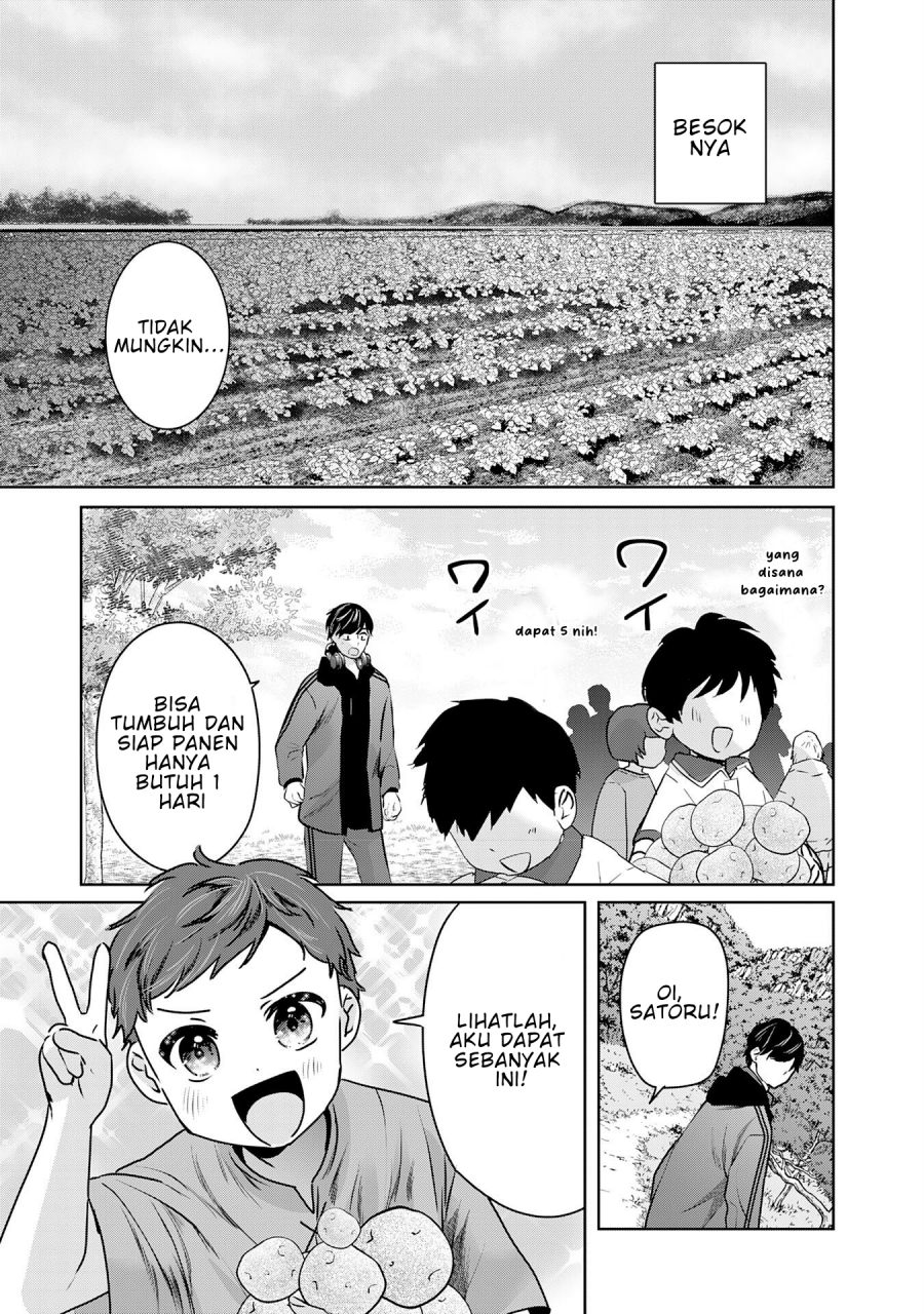 Baca Auto Skill de Ore dake Chousoku Level Up: Megami ga Michibiku Taida na Tenseisha no Sakutto Isekai Kouryaku - Chapter 3 halaman 22