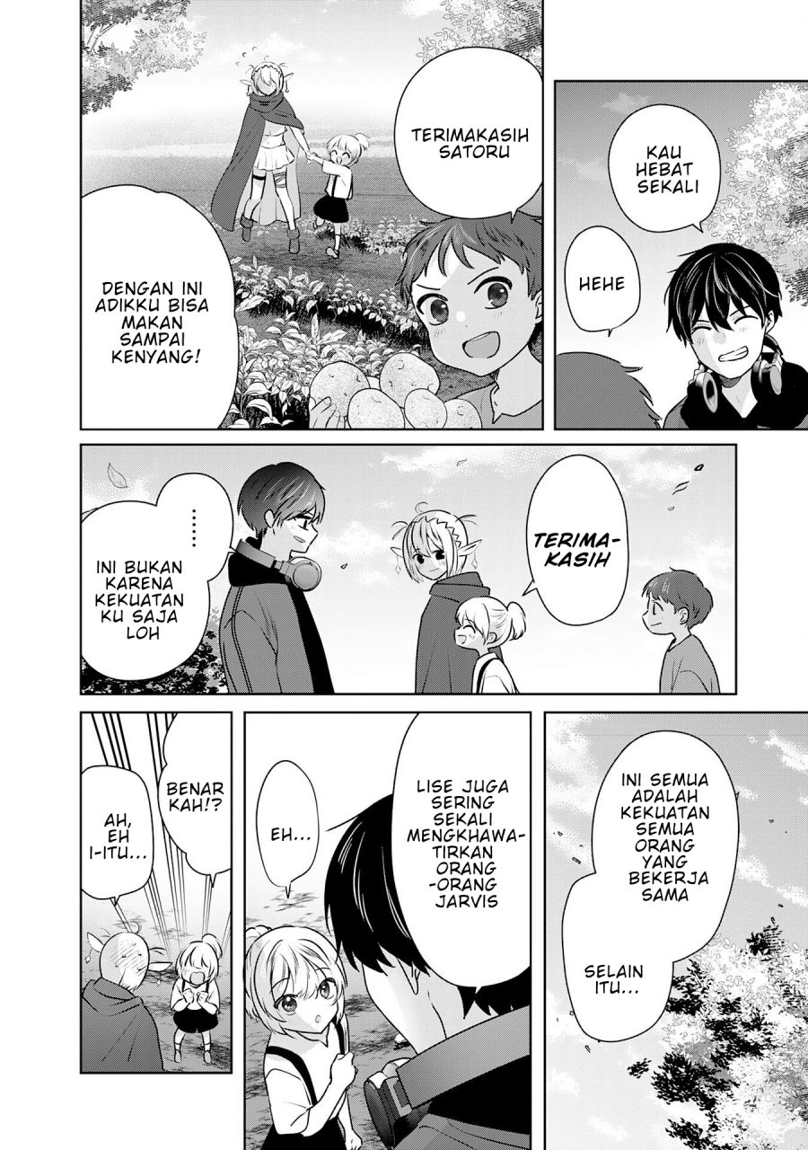 Baca Auto Skill de Ore dake Chousoku Level Up: Megami ga Michibiku Taida na Tenseisha no Sakutto Isekai Kouryaku - Chapter 3 halaman 23