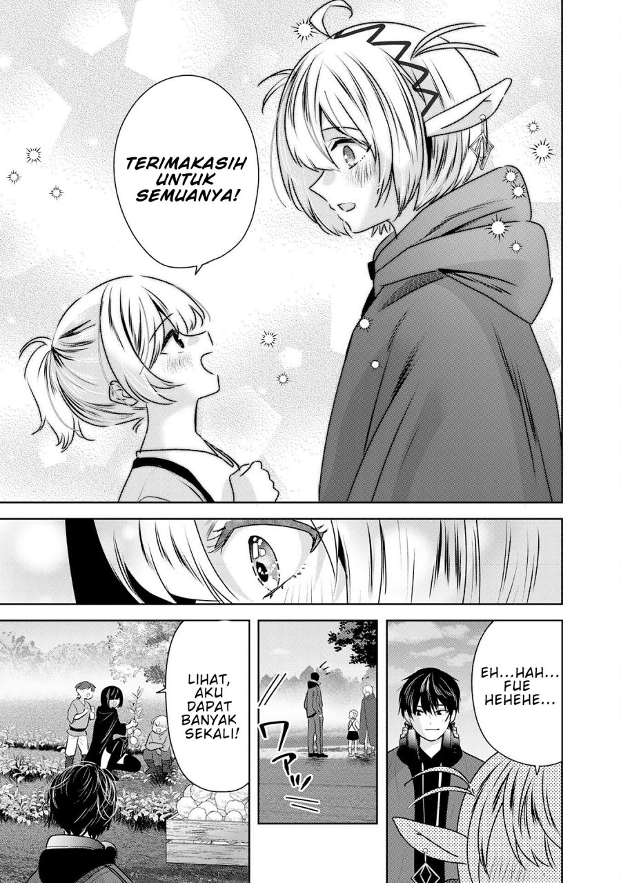 Baca Auto Skill de Ore dake Chousoku Level Up: Megami ga Michibiku Taida na Tenseisha no Sakutto Isekai Kouryaku - Chapter 3 halaman 24