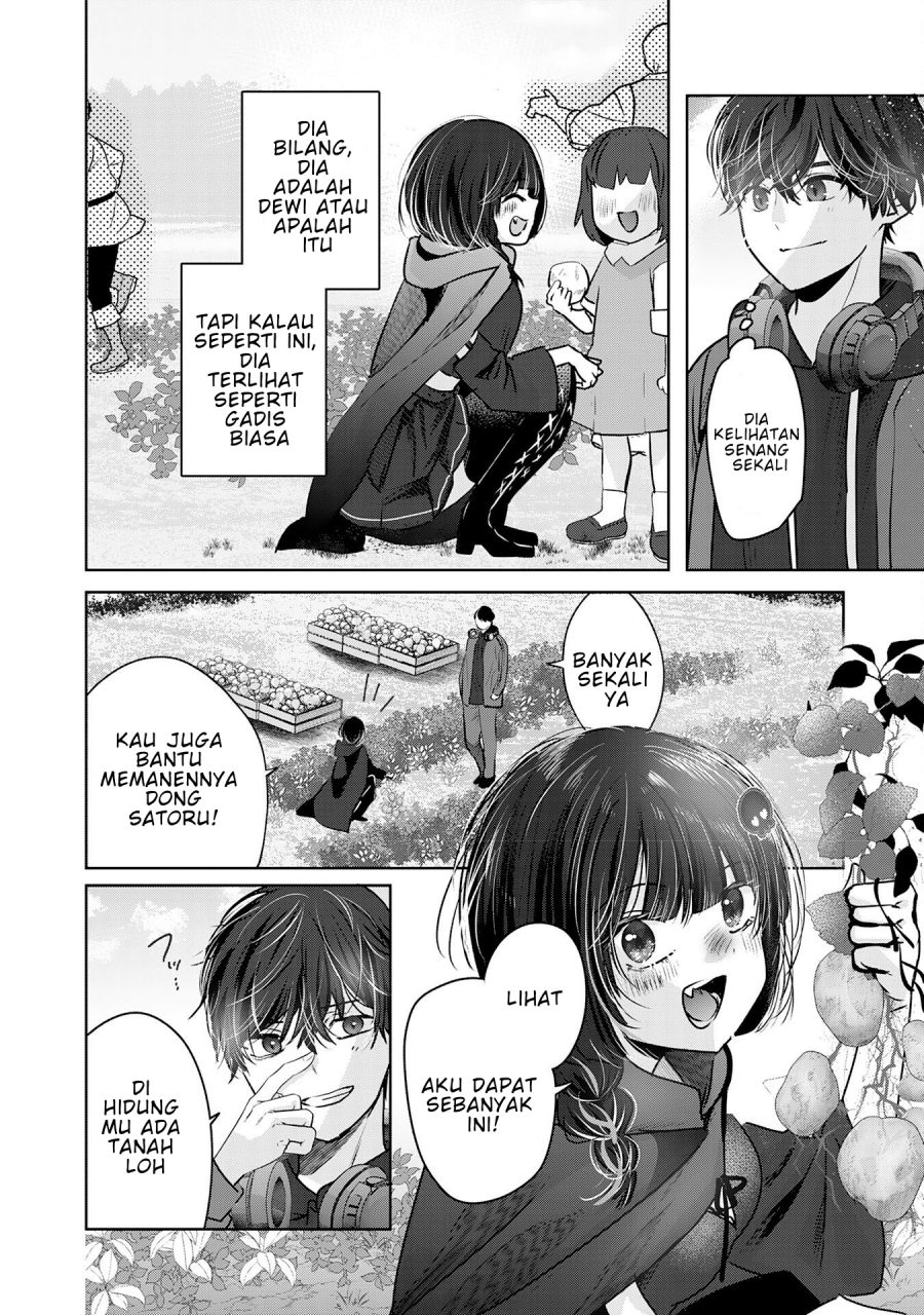 Baca Auto Skill de Ore dake Chousoku Level Up: Megami ga Michibiku Taida na Tenseisha no Sakutto Isekai Kouryaku - Chapter 3 halaman 25