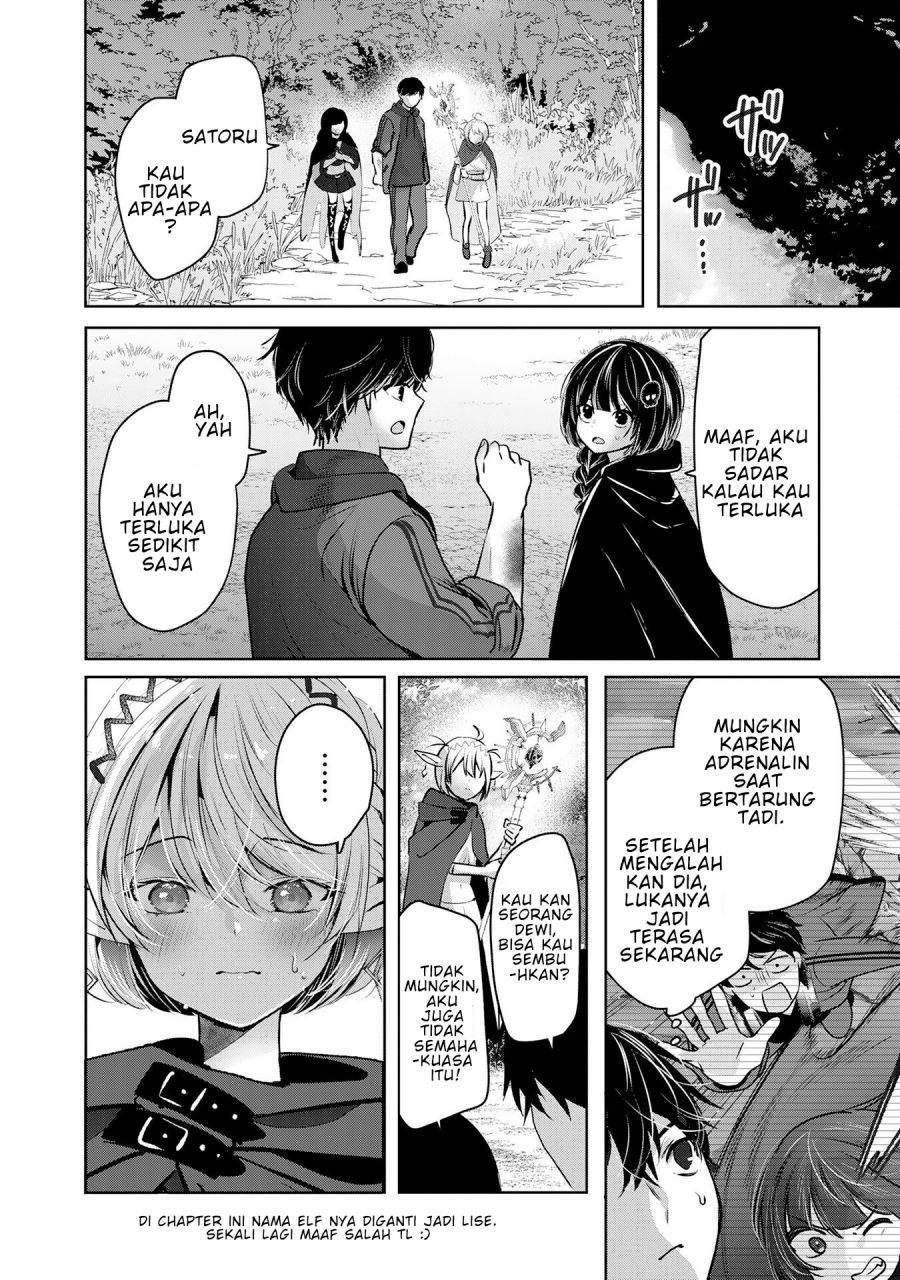 Baca Auto Skill de Ore dake Chousoku Level Up: Megami ga Michibiku Taida na Tenseisha no Sakutto Isekai Kouryaku - Chapter 3 halaman 3