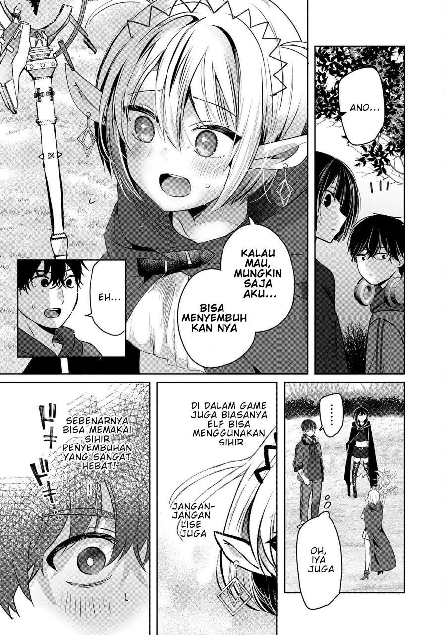 Baca Auto Skill de Ore dake Chousoku Level Up: Megami ga Michibiku Taida na Tenseisha no Sakutto Isekai Kouryaku - Chapter 3 halaman 4