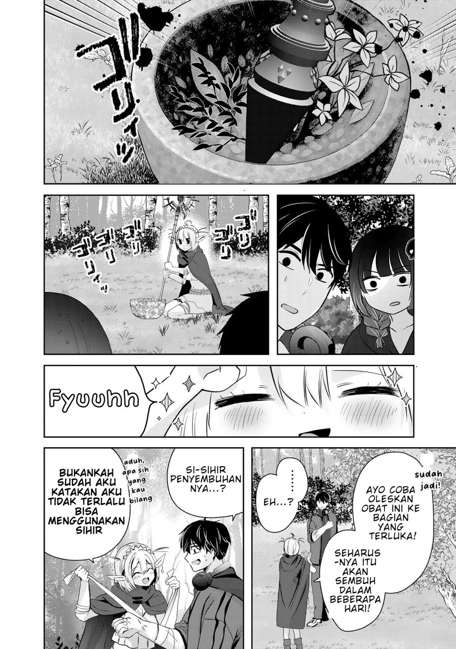 Baca Auto Skill de Ore dake Chousoku Level Up: Megami ga Michibiku Taida na Tenseisha no Sakutto Isekai Kouryaku - Chapter 3 halaman 5