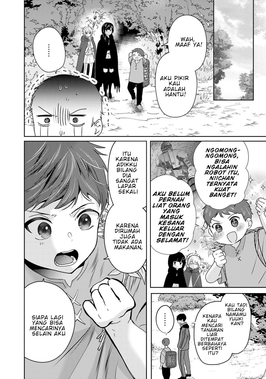 Baca Auto Skill de Ore dake Chousoku Level Up: Megami ga Michibiku Taida na Tenseisha no Sakutto Isekai Kouryaku - Chapter 3 halaman 9