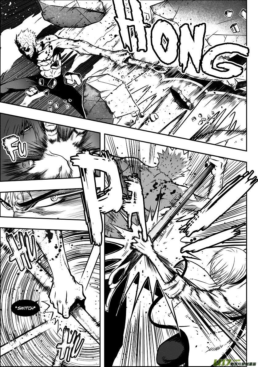 Baca Autophagy Regulation - Chapter 32 halaman 11